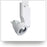Vertical Bullet Track Light
